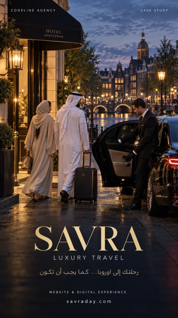 savraday